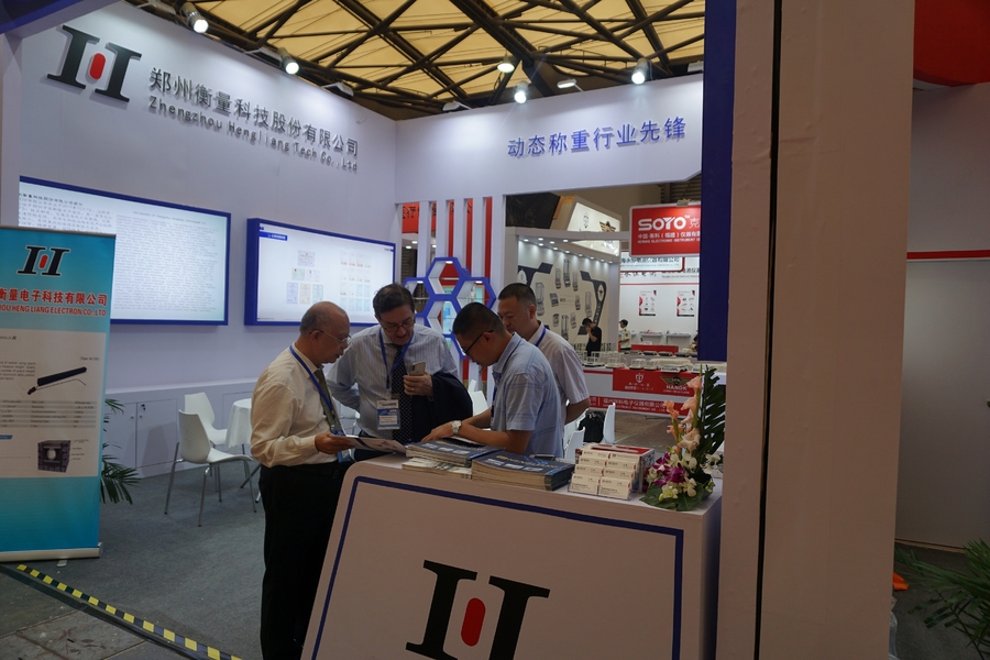 CHINA Zhengzhou Hengliang Tech Co., Ltd. Bedrijfsprofiel