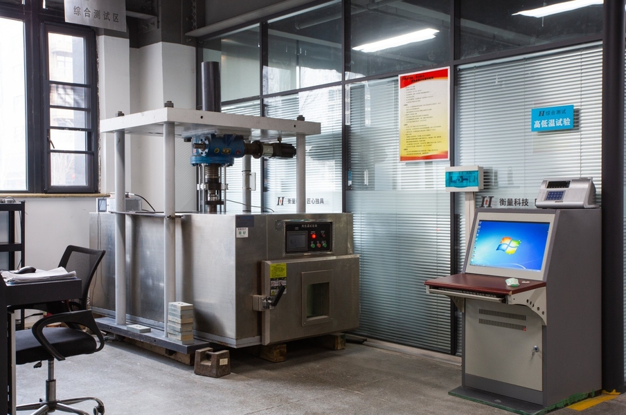 Zhengzhou Hengliang Tech Co., Ltd. fabrikant productielijn