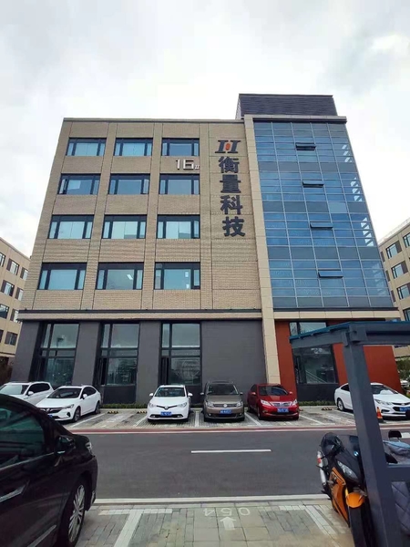 CHINA Zhengzhou Hengliang Tech Co., Ltd. Bedrijfsprofiel