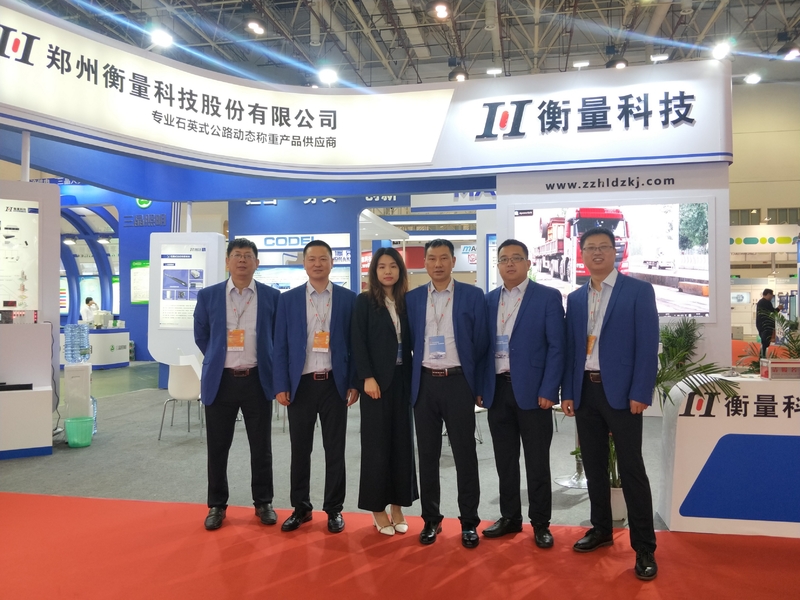 CHINA Zhengzhou Hengliang Tech Co., Ltd. Bedrijfsprofiel
