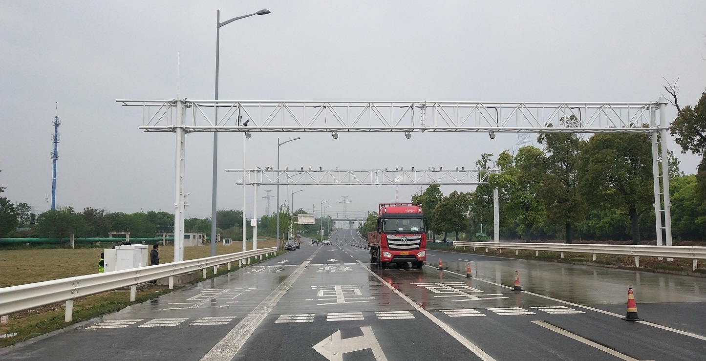 Kwaliteit WIM System fabriek